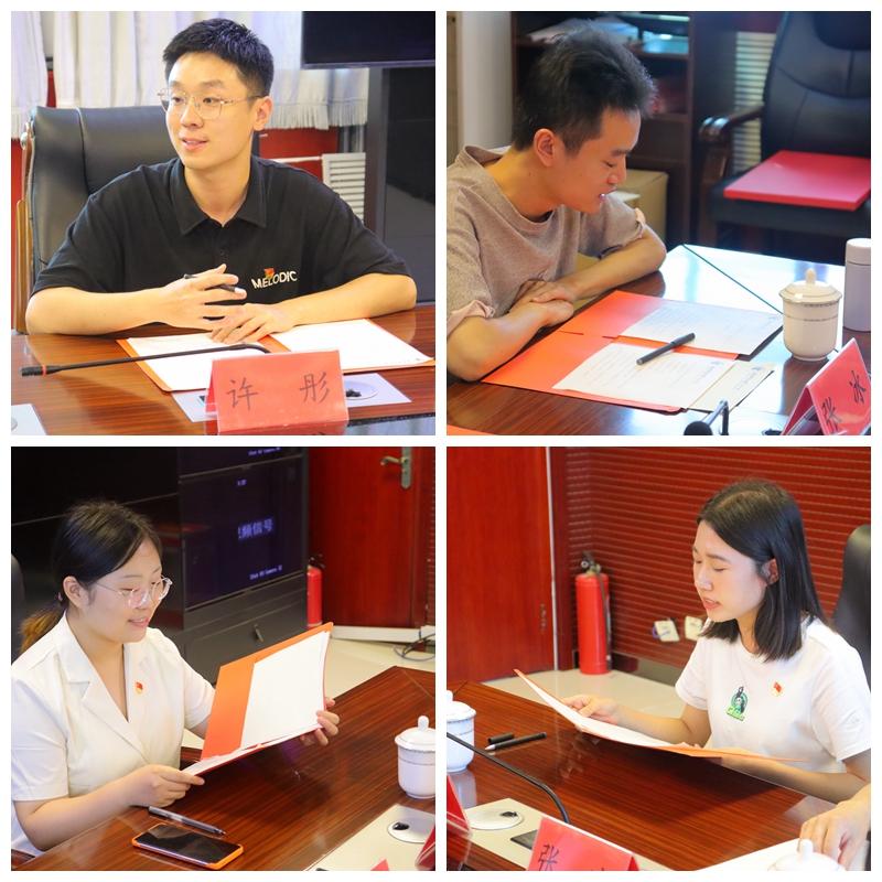 5437必赢会员中心企业管理专业研究生第一党支部博士生代表反馈建议
