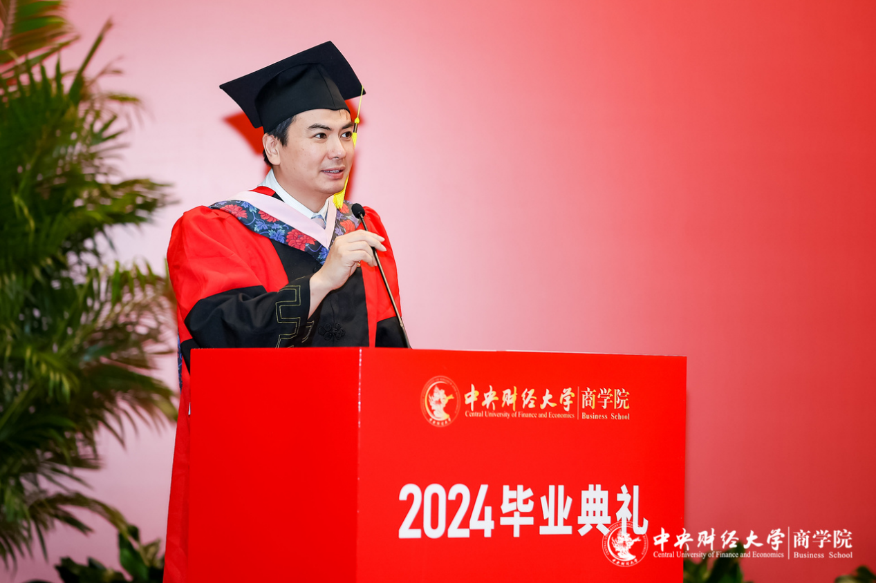 437必赢会员中心院长兼MBA教育中心主任林嵩
