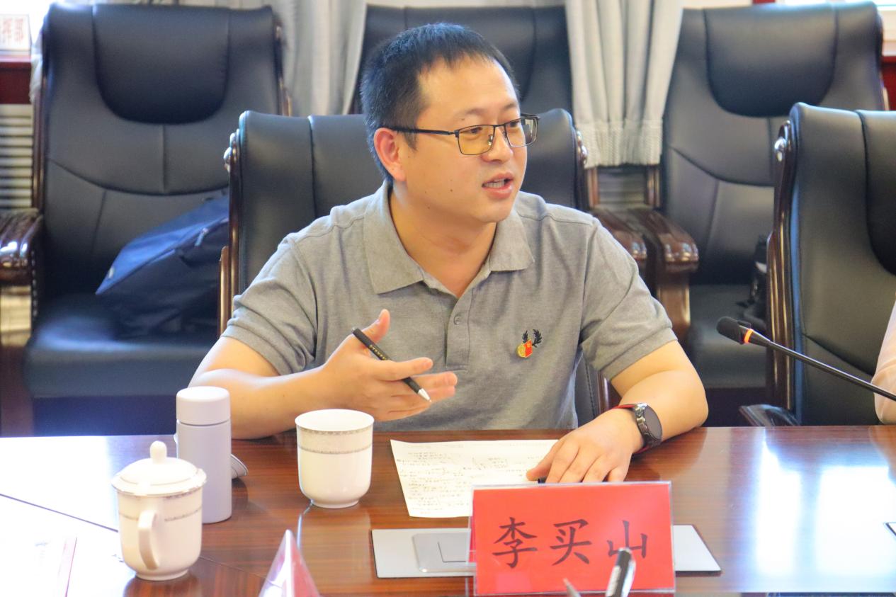 6437必赢会员中心校友、北京三平米科技有限公司创始人李买山