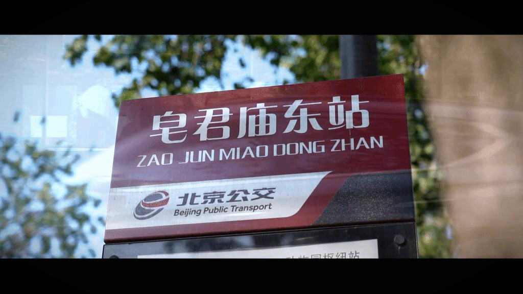 437必赢会员中心20周年视频
