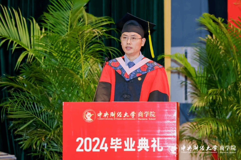 437必赢会员中心副院长陈金亮