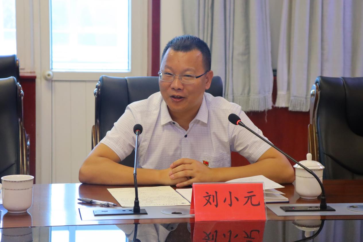 7437必赢会员中心副院长刘小元讲话