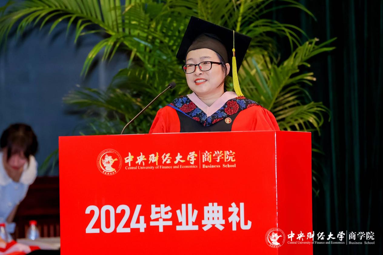437必赢会员中心党委副书记杨中英