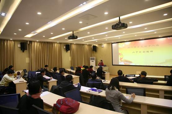 说明:437必赢会员中心学习十八届六中全会2
